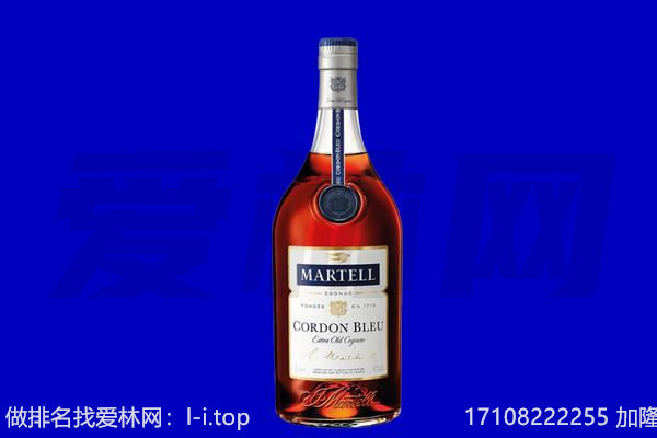 汉中市留坝回收洋酒