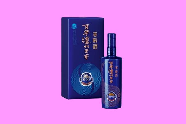 汉中市留坝回收泸州老窖