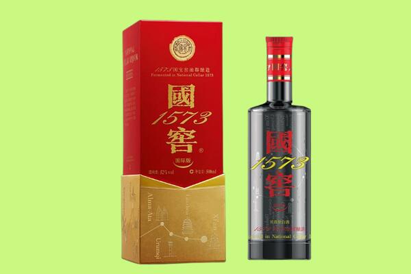 汉中市留坝回收国窖1573.jpg
