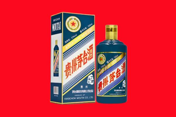 汉中市留坝回收虎茅