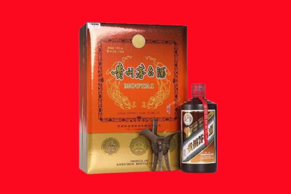 汉中市留坝回收30年茅台酒.jpg